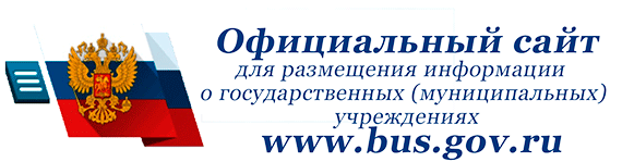 www.bus.gov.ru
